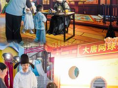-弘阳·未来世界(弘阳广场店)