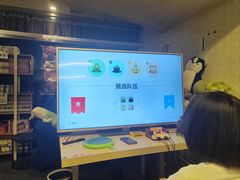 -好玩工厂密室·鹅鸭杀·桌游拼豆电玩