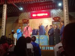 -嘻哈壹笑堂相声茶馆(大儒巷店)