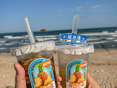 -皓景海鲜·地标美食(双月湾店)