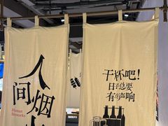 -街角等你.大连海鲜烧烤(西安路店)
