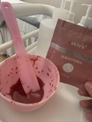 -skin79皮肤管理中心