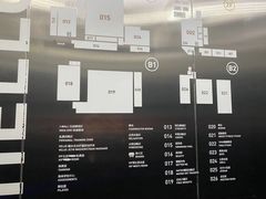 -亞力山大会馆(华腾园店)