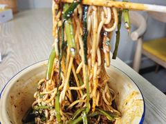 -岳记老成都三味面