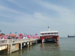 -北戴河碧螺塔海上酒吧公园