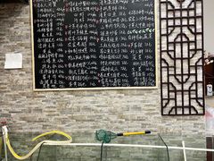 -呼吸森林·生态农庄农家乐私房菜