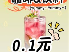 -ITA·意塔意大利餐厅(亦庄店)