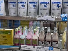 -白色日记·手作酸奶(麦凯乐店)