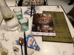 -浩海火烧云傣家菜(蓝港店)