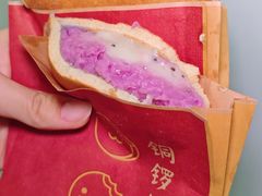 -拾烧车轮饼(世纪金源店)