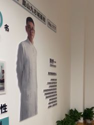 -玛尼瑜伽·普拉提