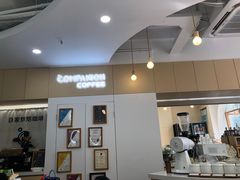 -COMPANION COFFEE小伴咖啡