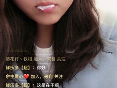 -Blueglass酸奶(财富购物中心店)