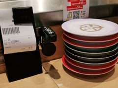 -元气寿司(新城市广场店)