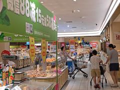 -丽达购物中心(崂山店)