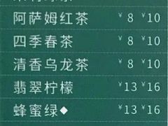 -1点点(长乐机场店)