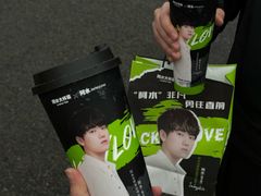 -阿水大杯茶(西单华威约饭街店)