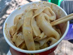 凉拌黄面皮-王萍面皮(桃园二巷店)