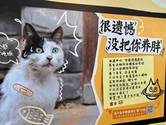 -公园前(地铁站)
