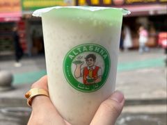 -和田爱乐塔西娜刨冰粽子