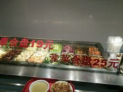 -福苑粥铺(长春大街店)