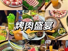 -伊茉家的烤肉店(勒泰中心店)