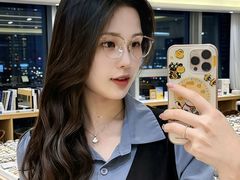 -Eziwish眼镜·蔡司授权店