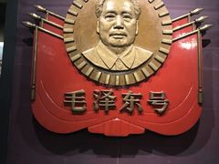 -中国铁道博物馆(正阳门馆)