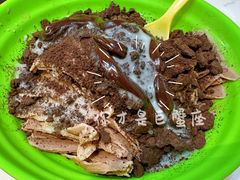 超钻黑巧可可冰-铁真·刨冰红焖羊肉·正宗老字号