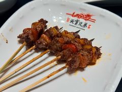 -天宝兄弟(前海壹方城店)