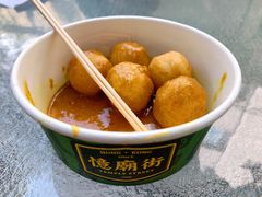 -憶廟街 X 沙角邨(太古城店)