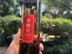 -王德传茶庄(苏州探花府店)
