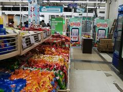 -京客隆超市(华安店)