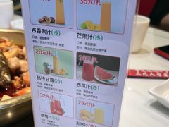 -涿派·炝锅鱼(涿州店)