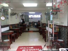 大堂-晓午阳常熟炒浇面(红庙店)