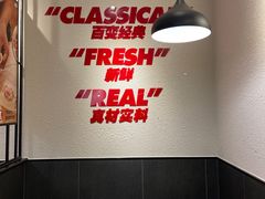 -吉祥馄饨(牡丹园店)