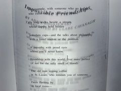 -思南书局·诗歌店