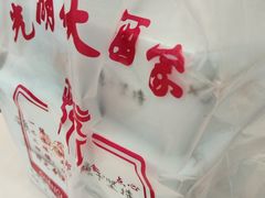 -光明邨大酒家(淮海路店)