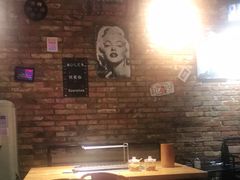 -悦屋老板娘的烤肉店(紫薇田园店)