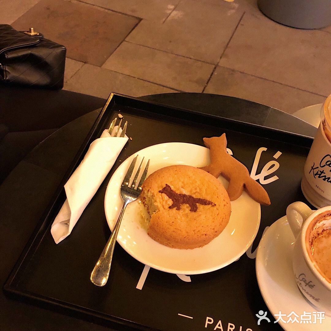 ️店名:Café Kitsuné/커페 키츠네