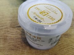 -老大昌(淮海中路店)