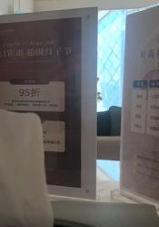 -玥奢国际母婴护理中心(滨江宝龙店)
