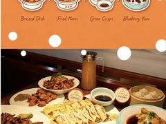-惠宾饭庄(中山路店)