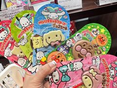 -不二家(数寄屋橋店)