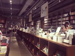 -方所(华润万象城店)