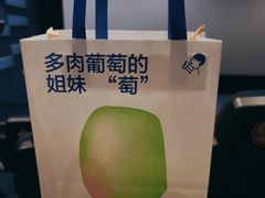 -喜茶(青岛金狮广场店)