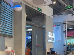 -肥韬茶餐厅(海上世界店)