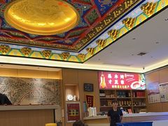 -梅利汴京烤鸭•开封豫菜地标店(东大街店)