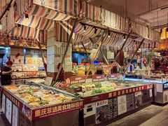 -九村烤脑花(大石坝总店)