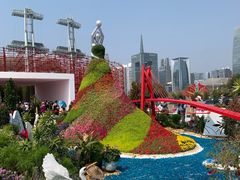 -海心沙亚运公园